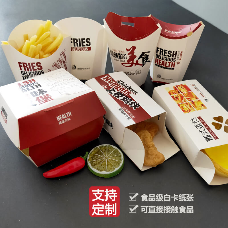 包裝盒廠家常見的包裝類型有哪些？